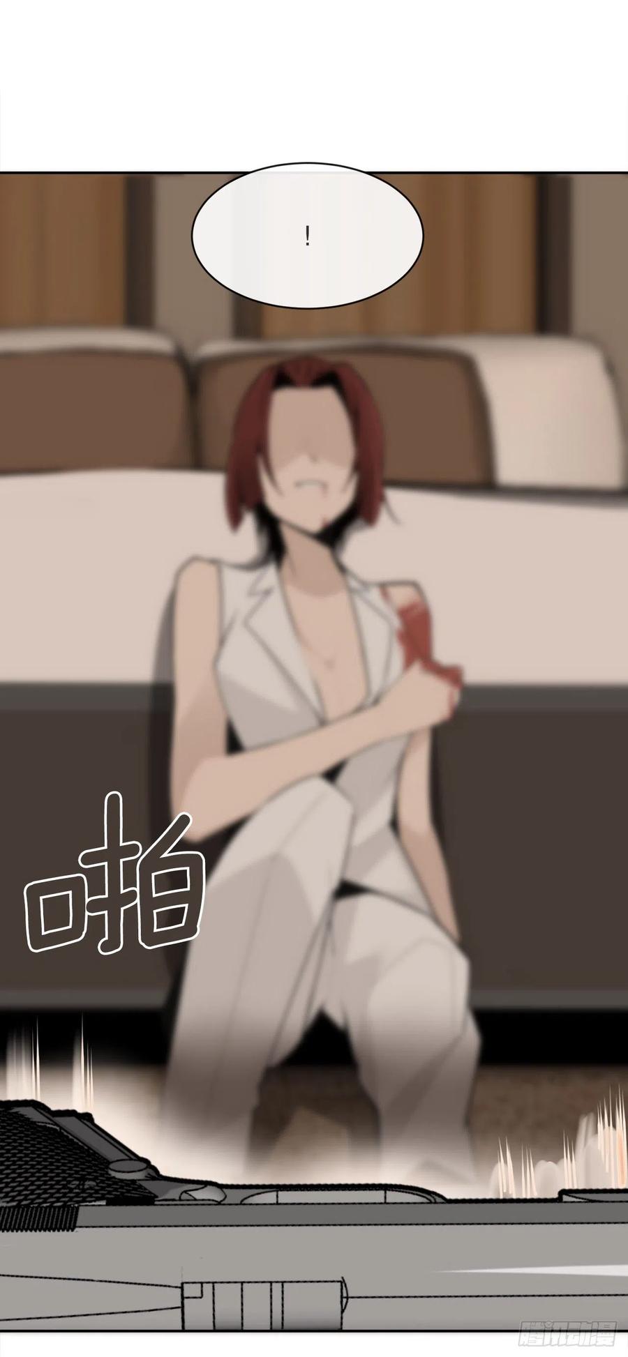 魔剑王韩漫全集-街头枪战无删减无遮挡章节图片 