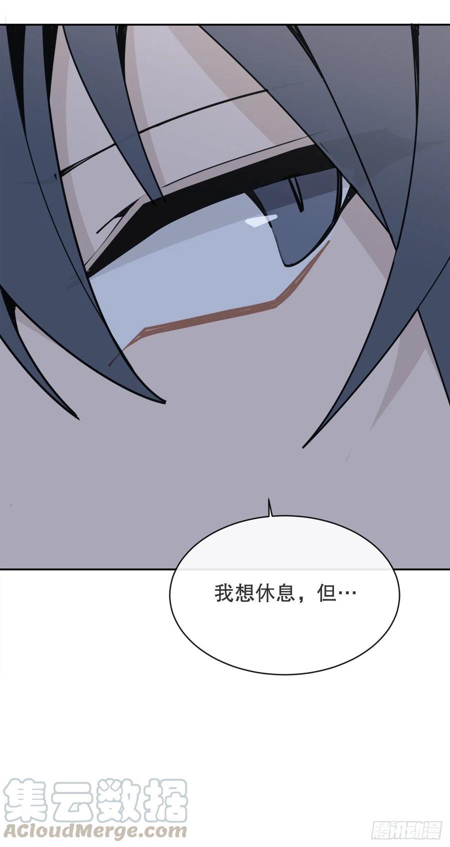 魔剑王韩漫全集-街头枪战无删减无遮挡章节图片 