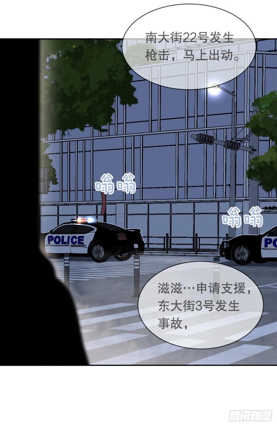 魔剑王韩漫全集-街头枪战无删减无遮挡章节图片 