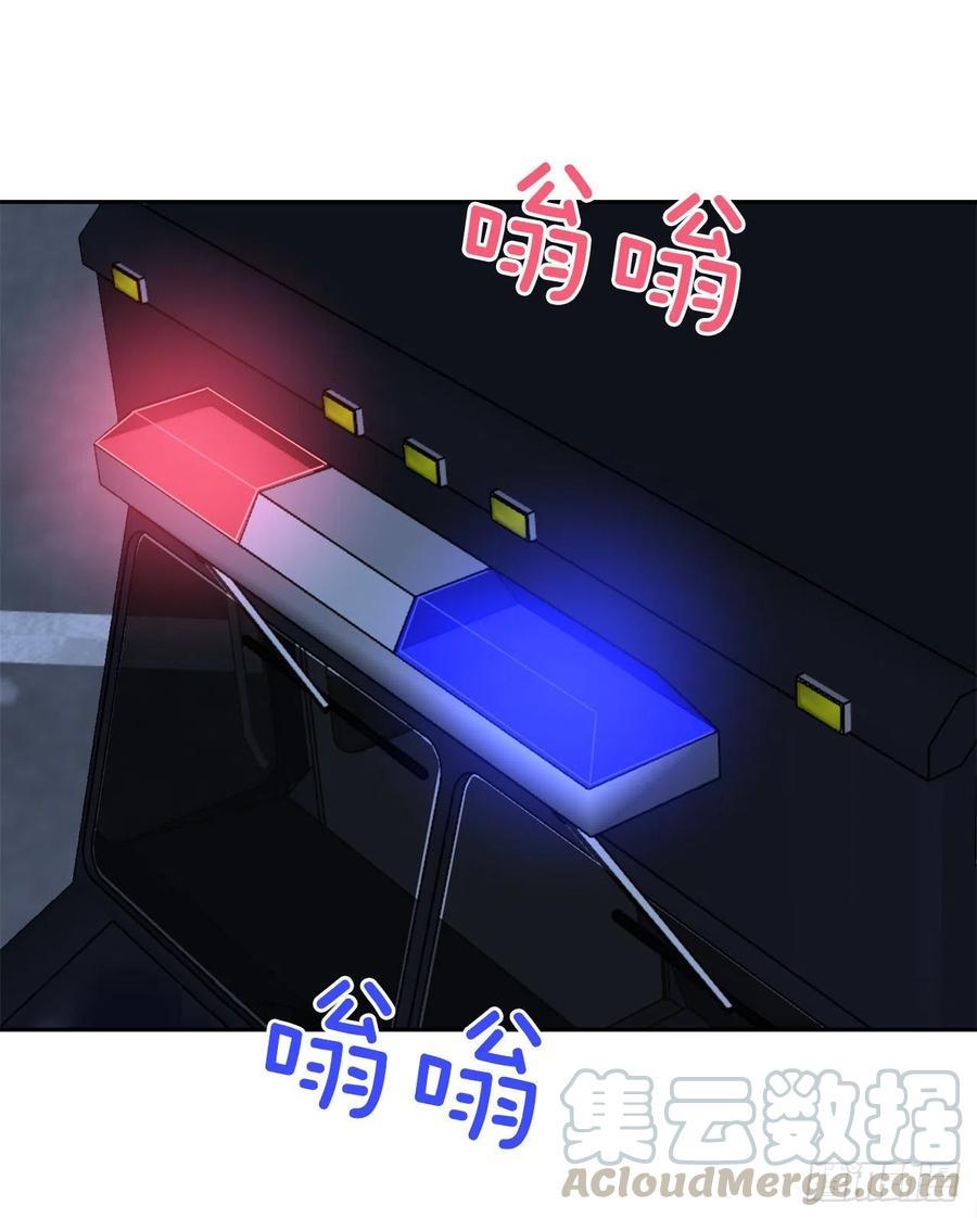 魔剑王韩漫全集-自我证明无删减无遮挡章节图片 