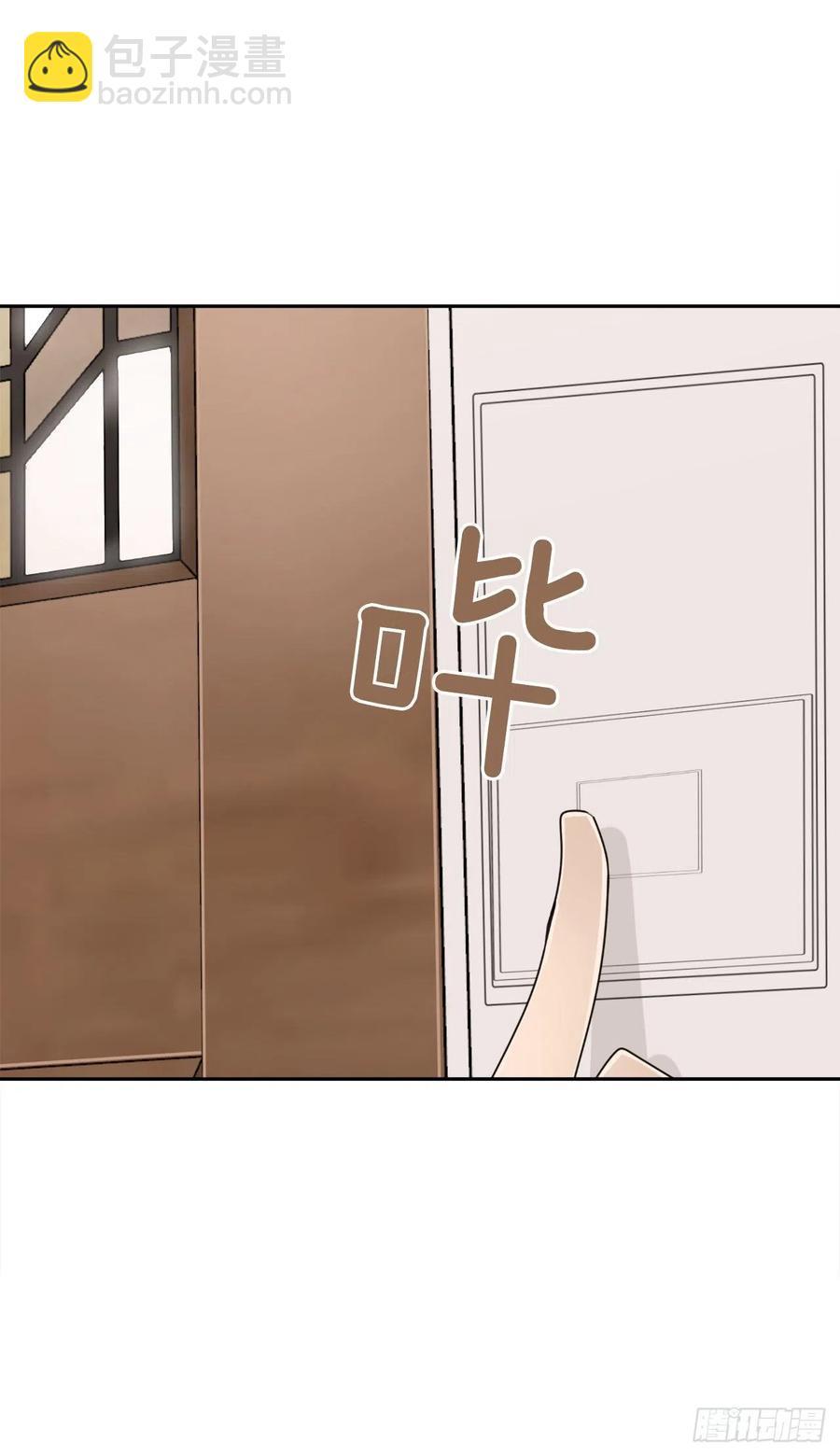 魔剑王韩漫全集-自我证明无删减无遮挡章节图片 