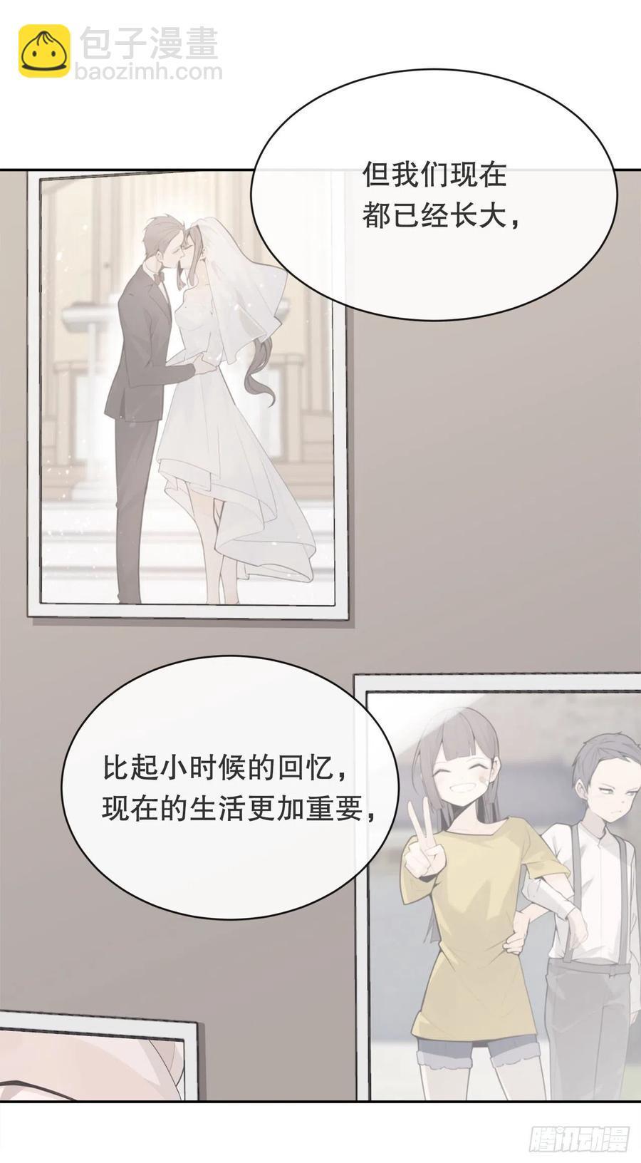 魔剑王韩漫全集-自我证明无删减无遮挡章节图片 