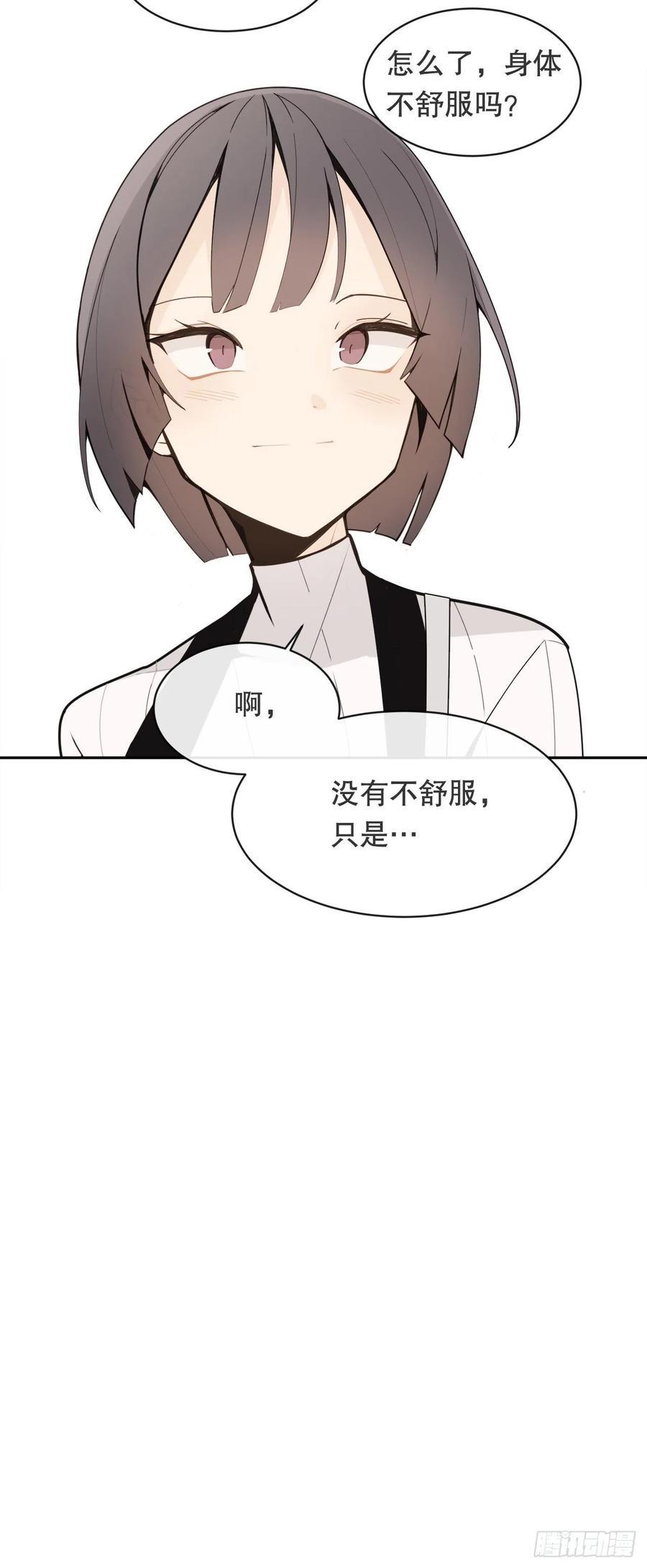 魔剑王韩漫全集-回国无删减无遮挡章节图片 