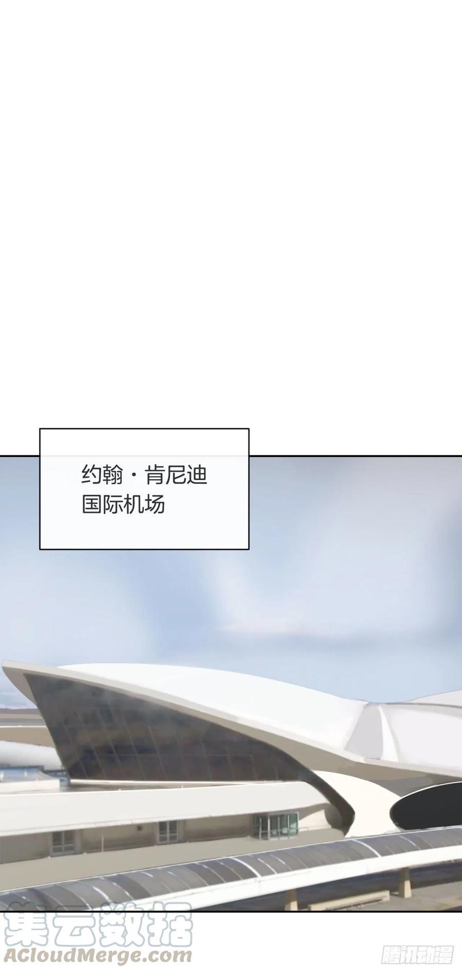 魔剑王韩漫全集-回国无删减无遮挡章节图片 