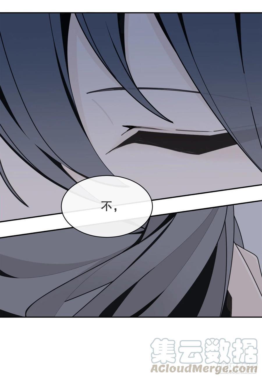 魔剑王韩漫全集-回国无删减无遮挡章节图片 