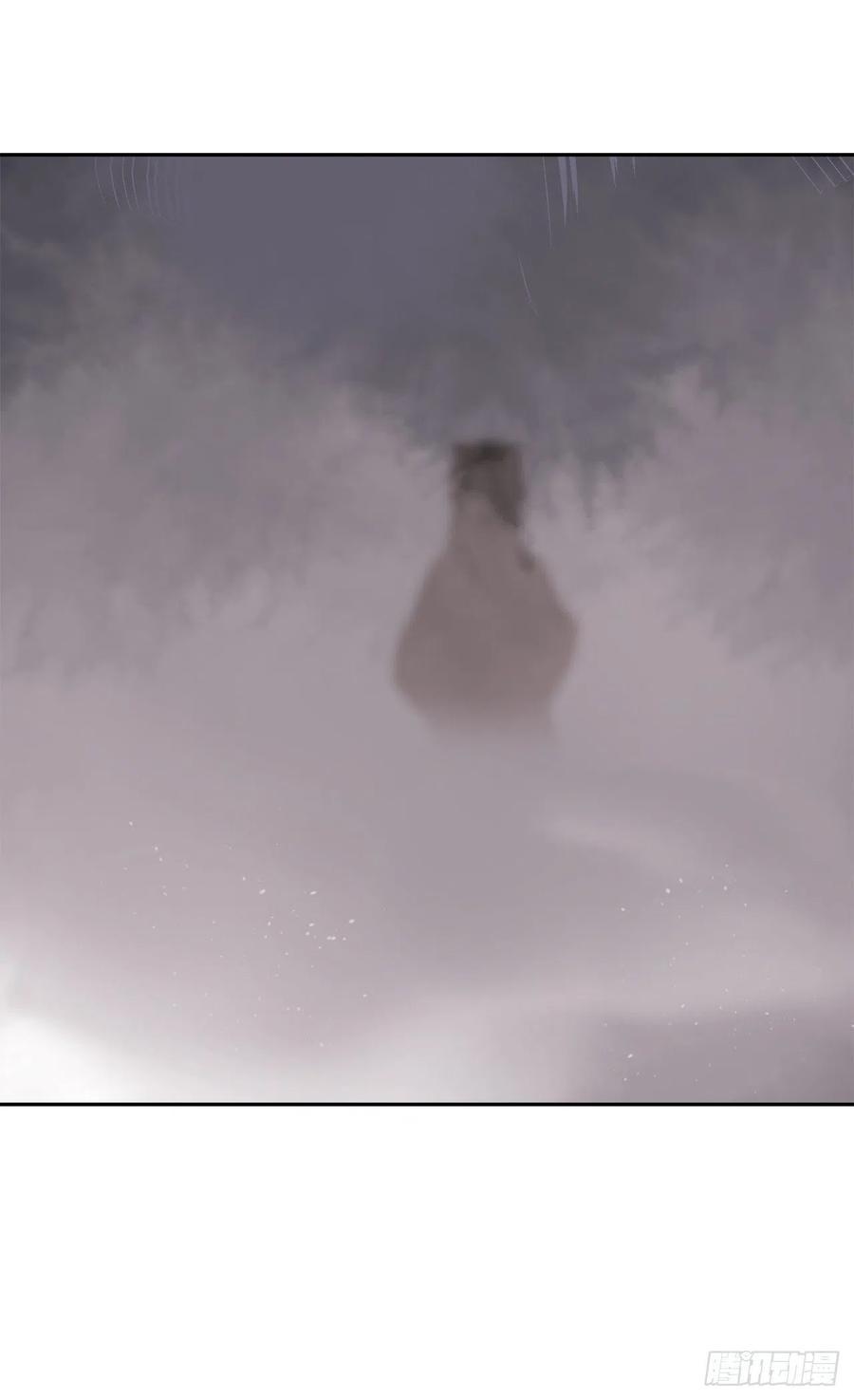 魔剑王韩漫全集-二十八星宿无删减无遮挡章节图片 