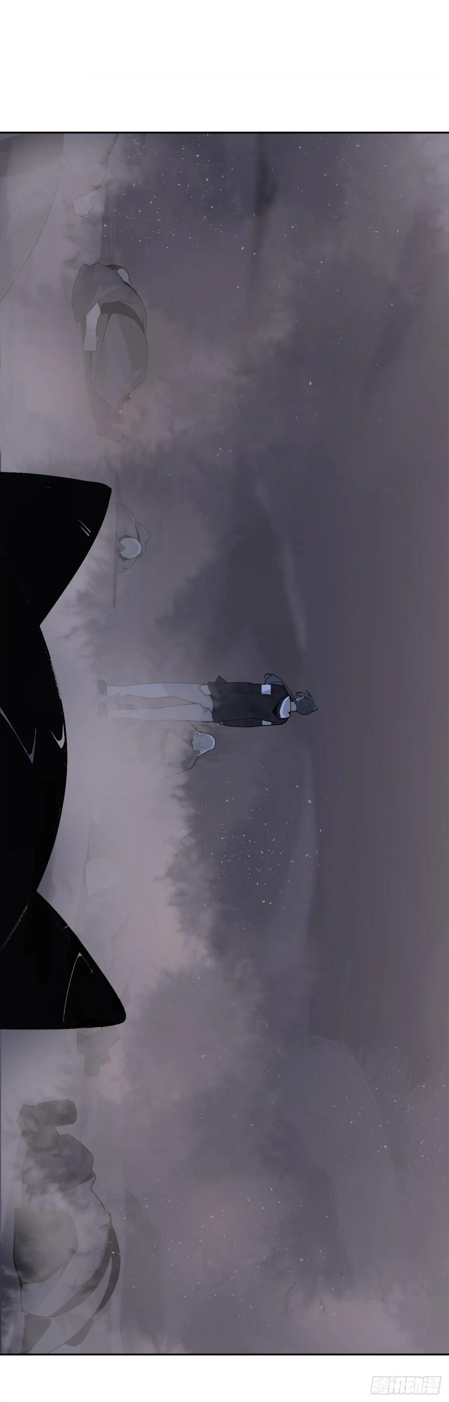 魔剑王韩漫全集-二十八星宿无删减无遮挡章节图片 