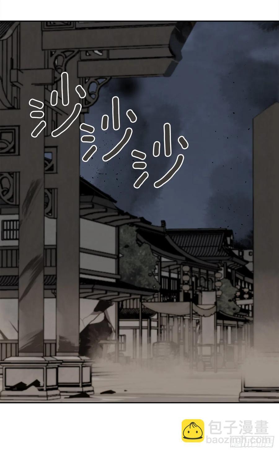 魔剑王韩漫全集-解救无删减无遮挡章节图片 