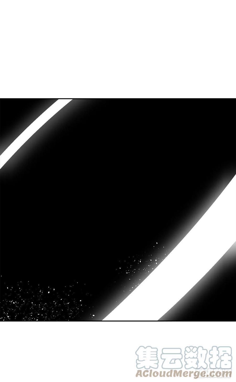 魔剑王韩漫全集-休整无删减无遮挡章节图片 