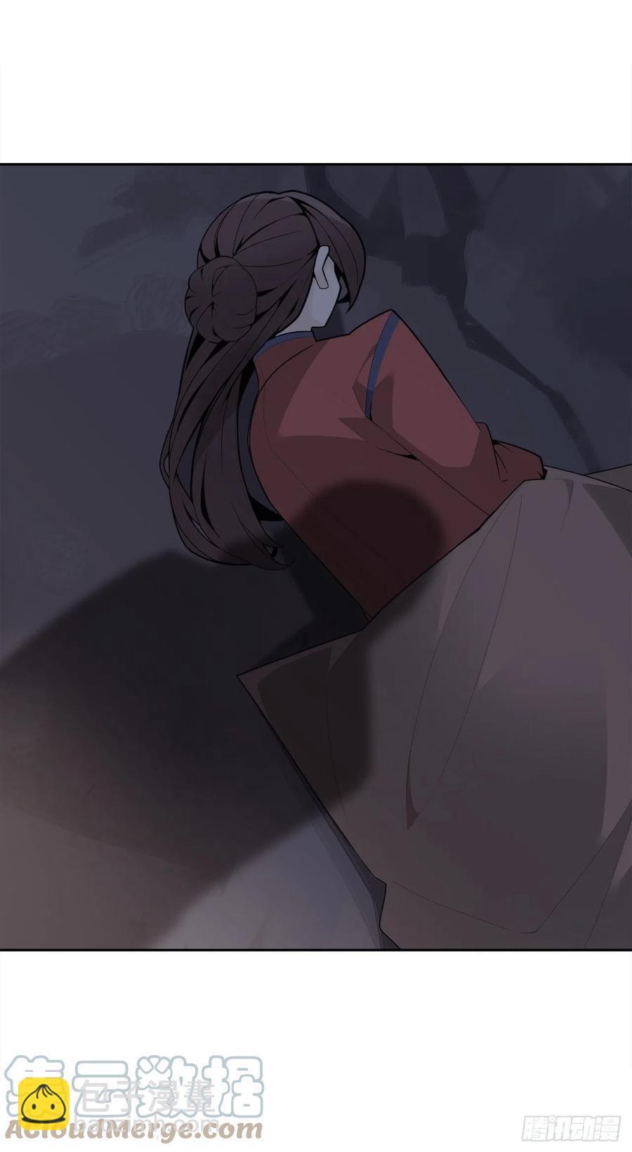 魔剑王韩漫全集-找寻无删减无遮挡章节图片 