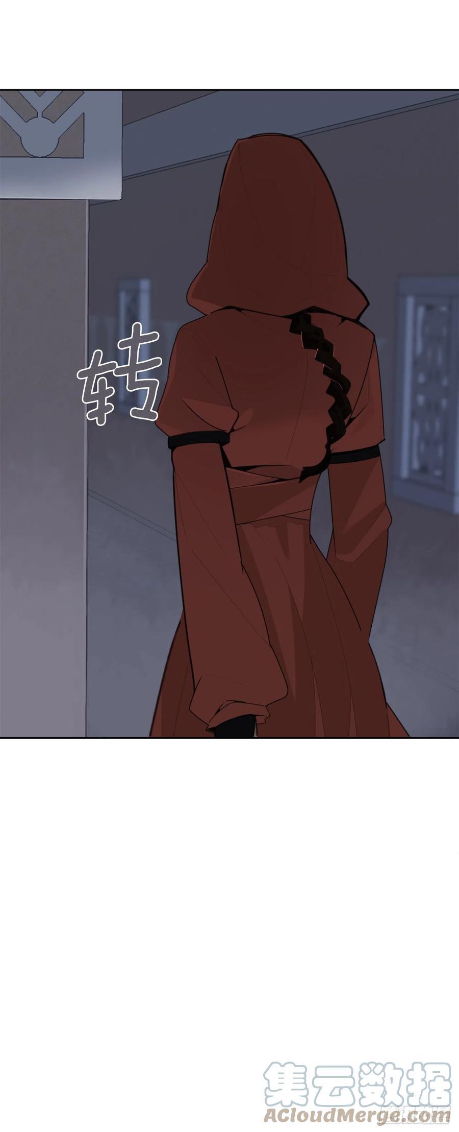 魔剑王韩漫全集-疏勒国的王后无删减无遮挡章节图片 