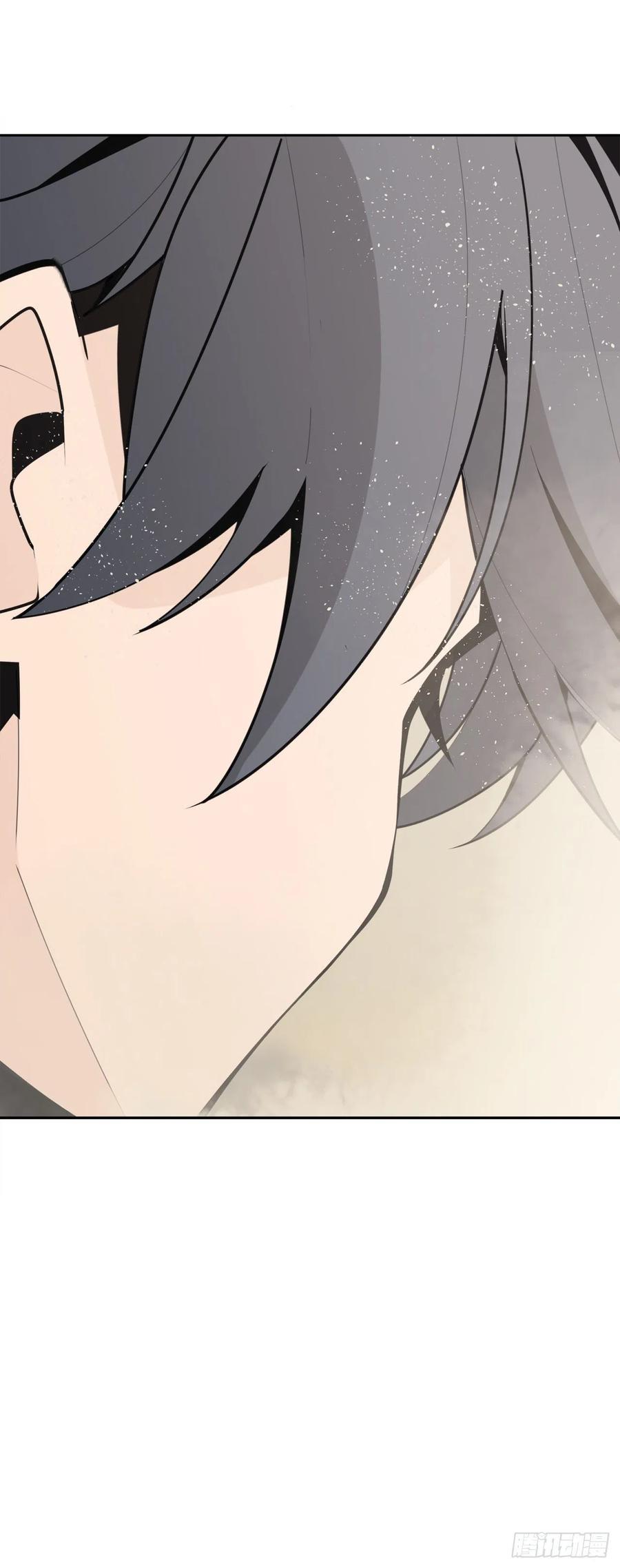 魔剑王韩漫全集-托付无删减无遮挡章节图片 