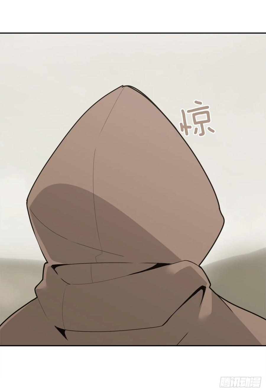 魔剑王韩漫全集-黑沙漠无删减无遮挡章节图片 