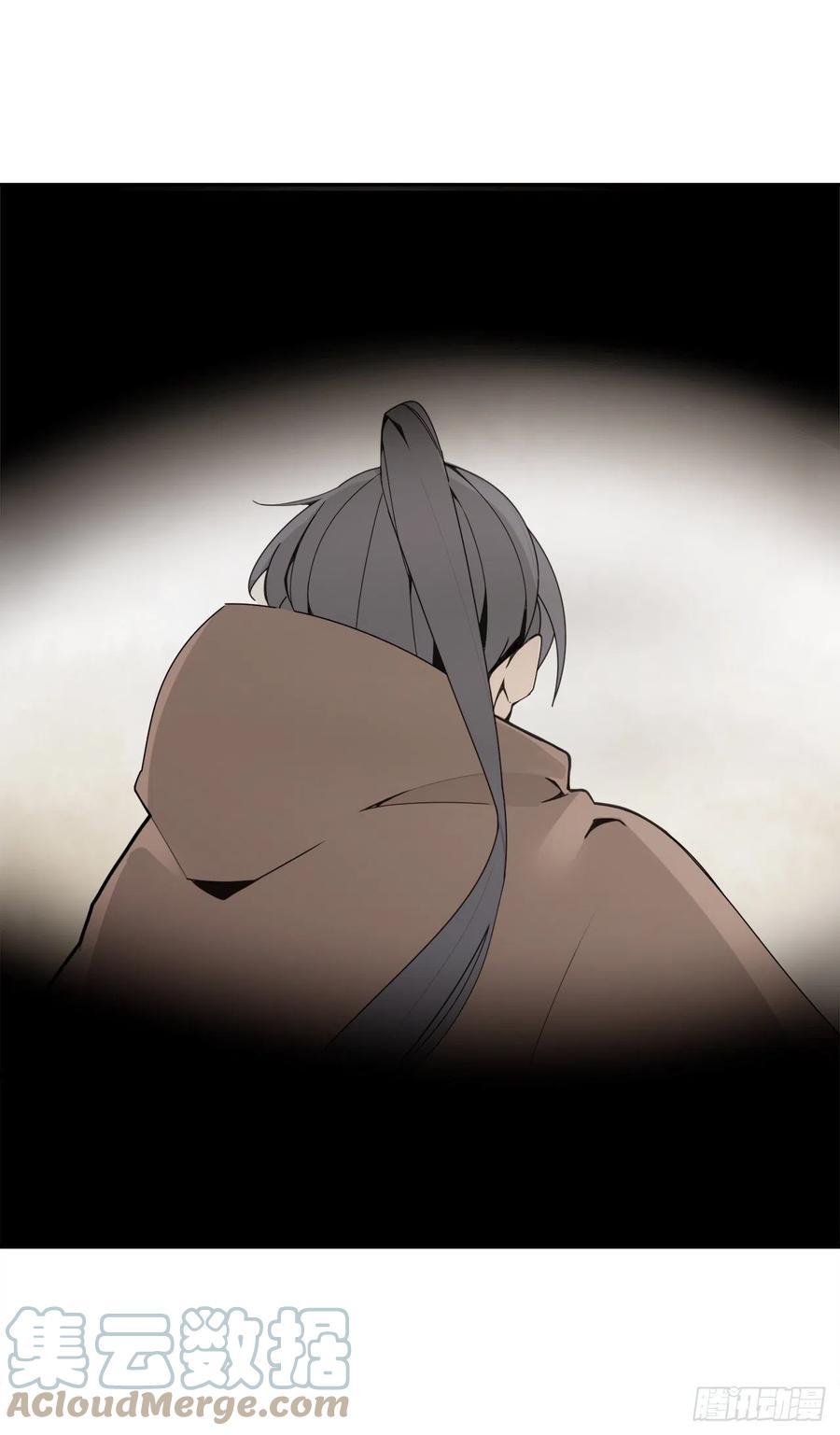 魔剑王韩漫全集-黑沙漠无删减无遮挡章节图片 
