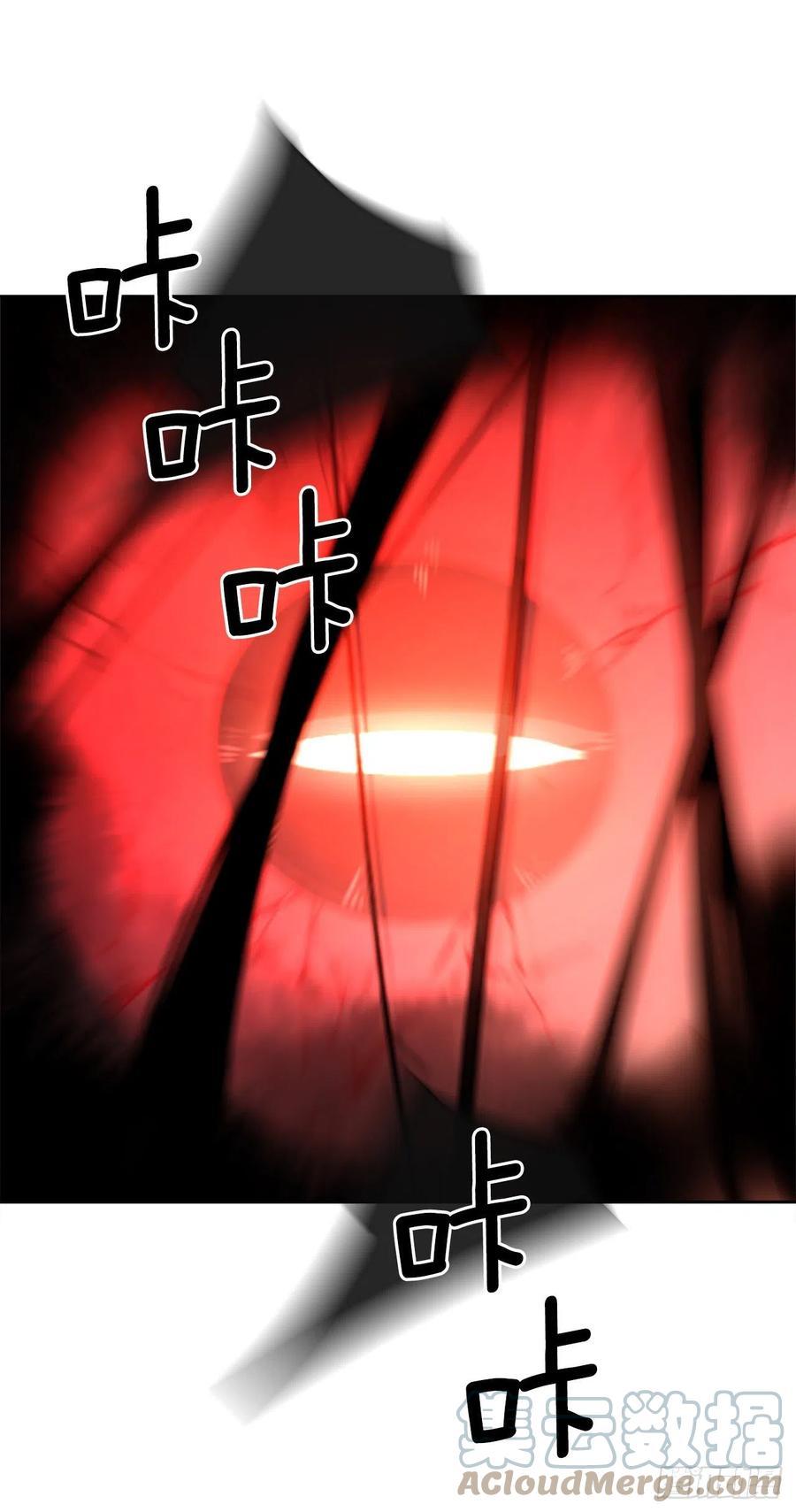 魔剑王韩漫全集-421.红眼恶魔无删减无遮挡章节图片 