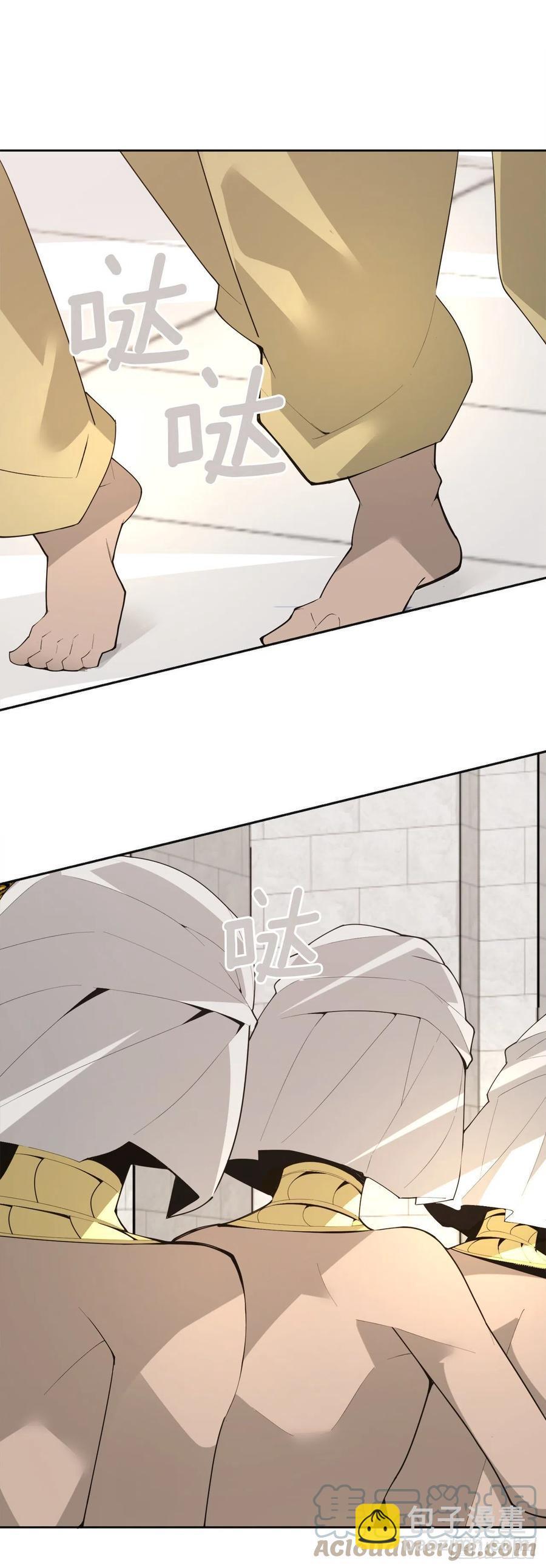 魔剑王韩漫全集-424.领悟无删减无遮挡章节图片 