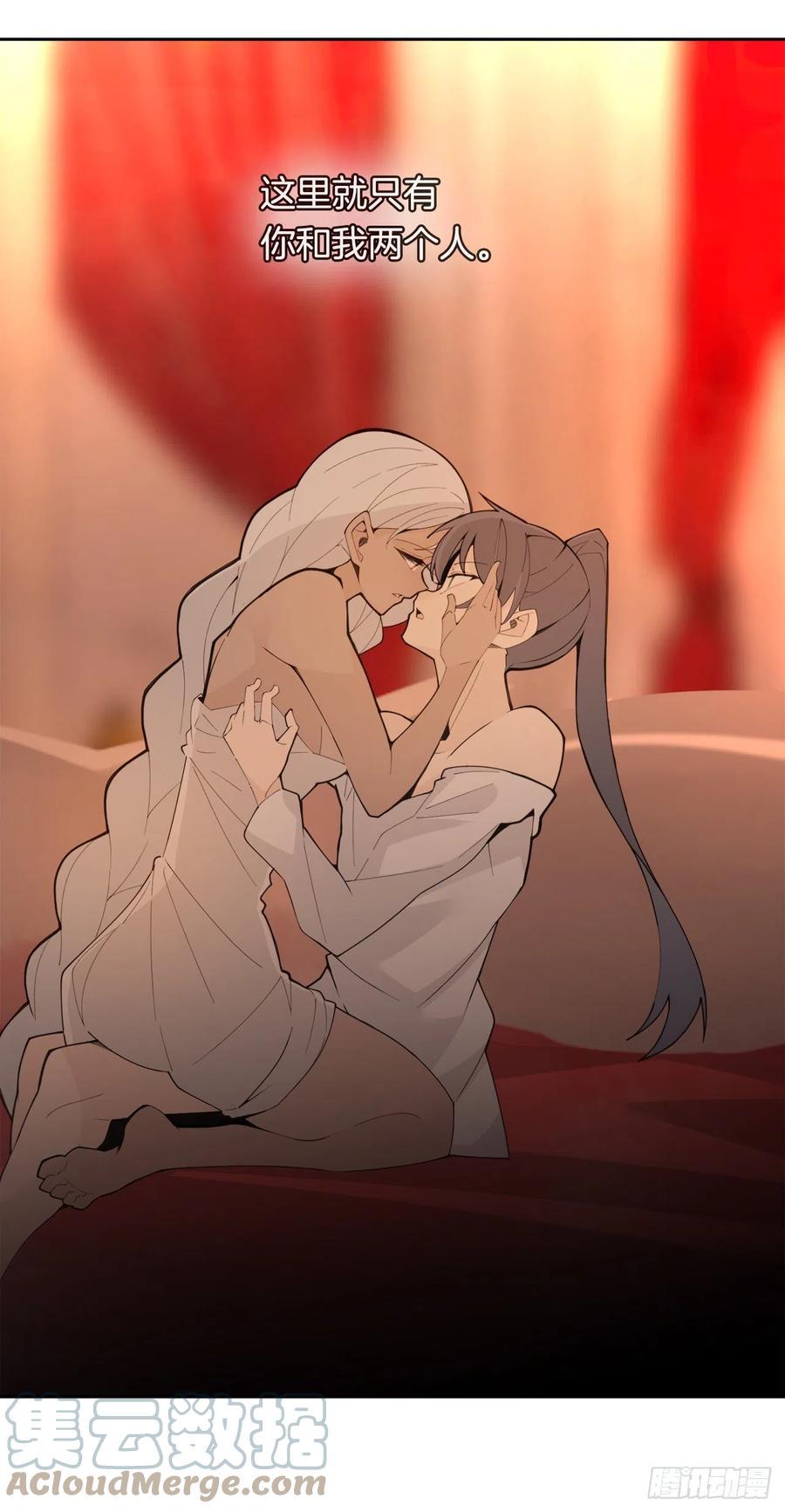 魔剑王韩漫全集-425.双修无删减无遮挡章节图片 
