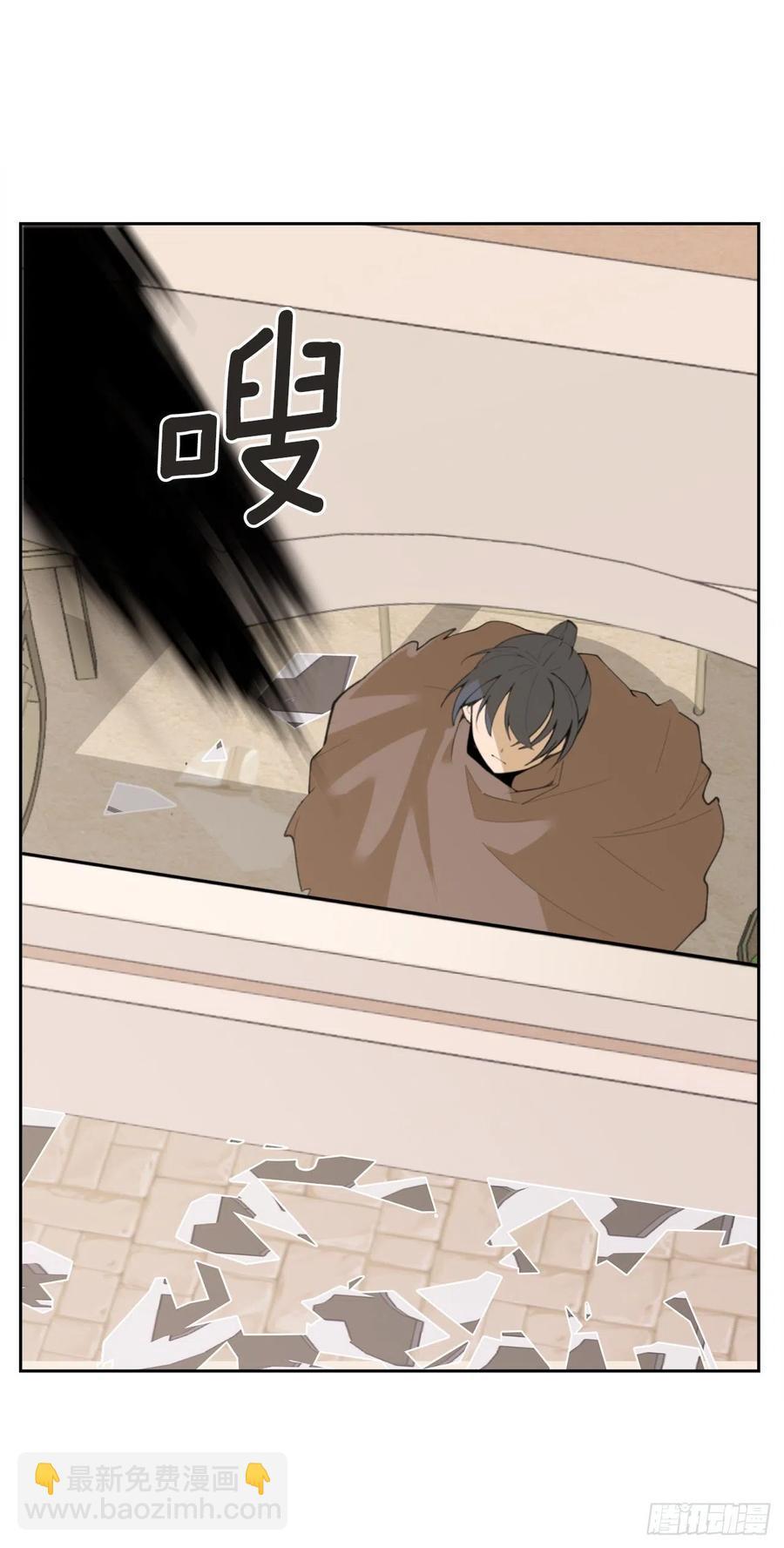 魔剑王韩漫全集-428.穆特塔尔无删减无遮挡章节图片 