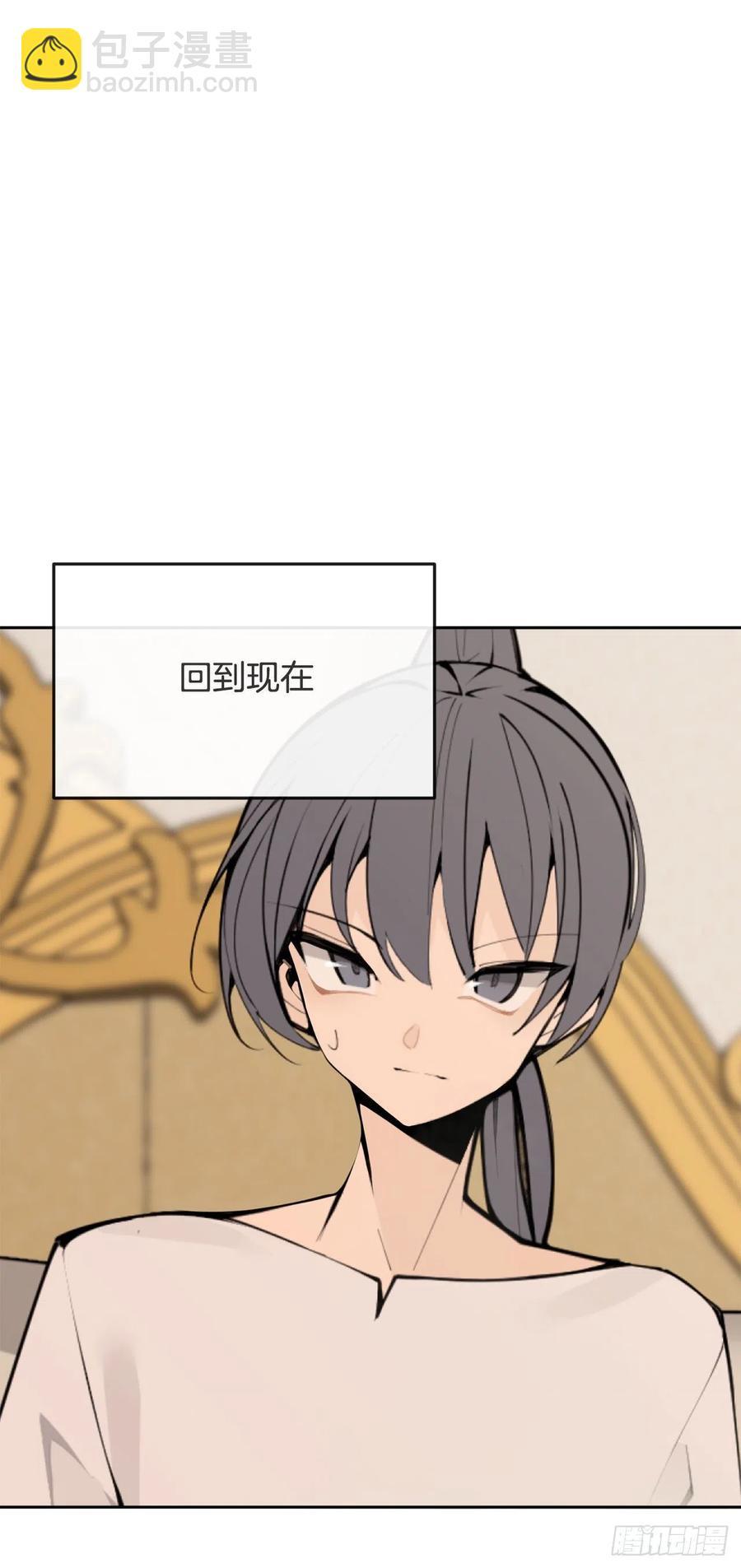 魔剑王韩漫全集-430.三人修炼无删减无遮挡章节图片 