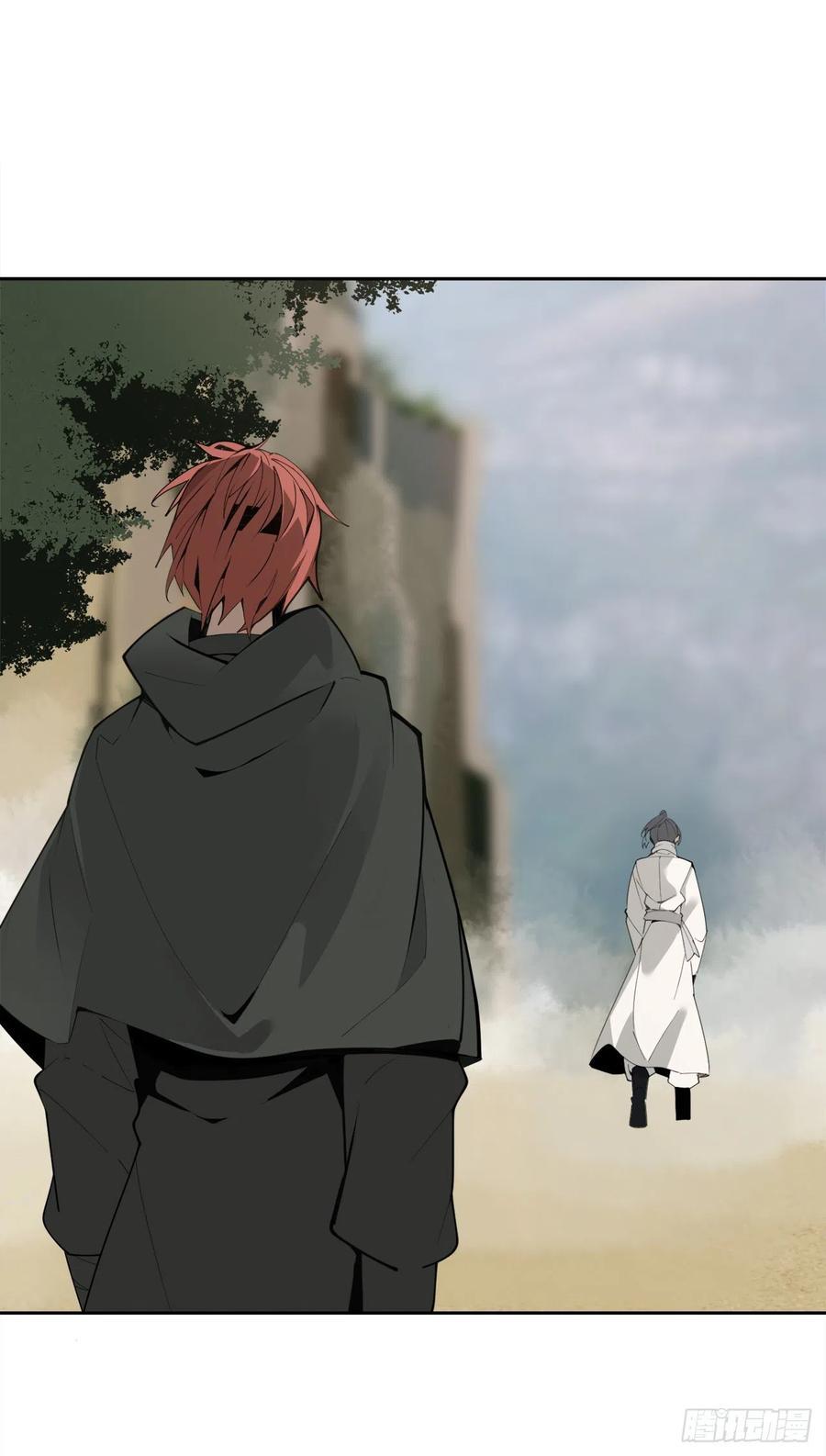 魔剑王韩漫全集-431.孩子无删减无遮挡章节图片 
