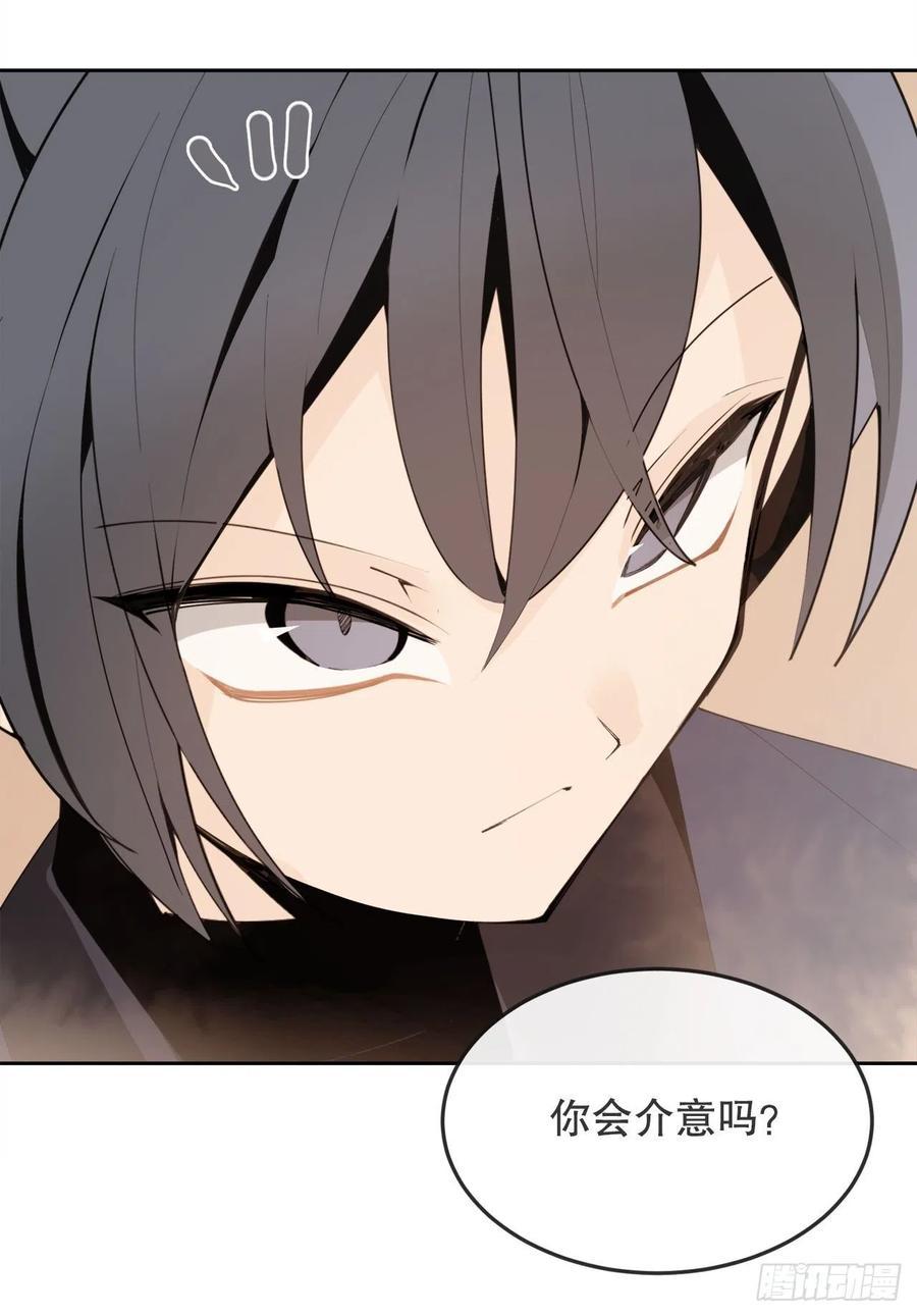 魔剑王韩漫全集-432.抵达无删减无遮挡章节图片 