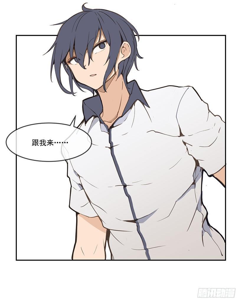 魔剑王韩漫全集-都被杀了无删减无遮挡章节图片 