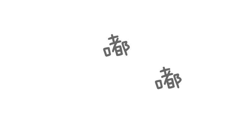 魔剑王韩漫全集-好友无删减无遮挡章节图片 