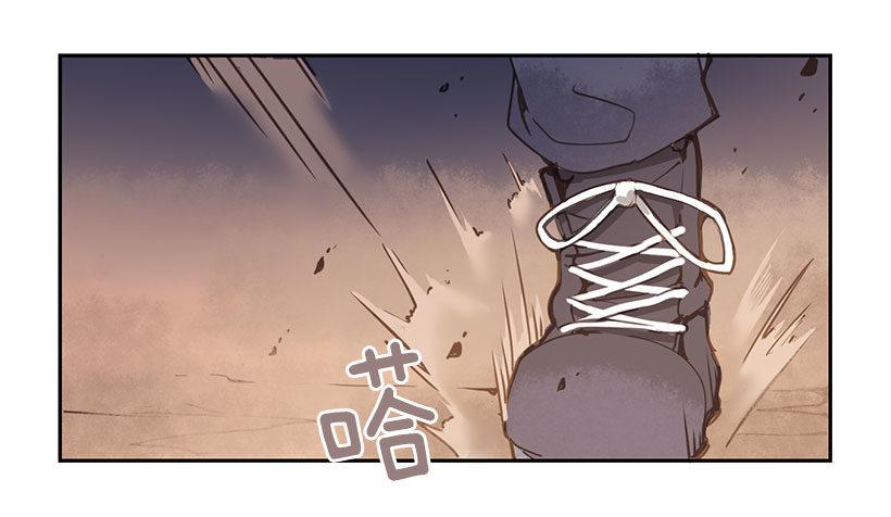 魔剑王韩漫全集-失踪无删减无遮挡章节图片 