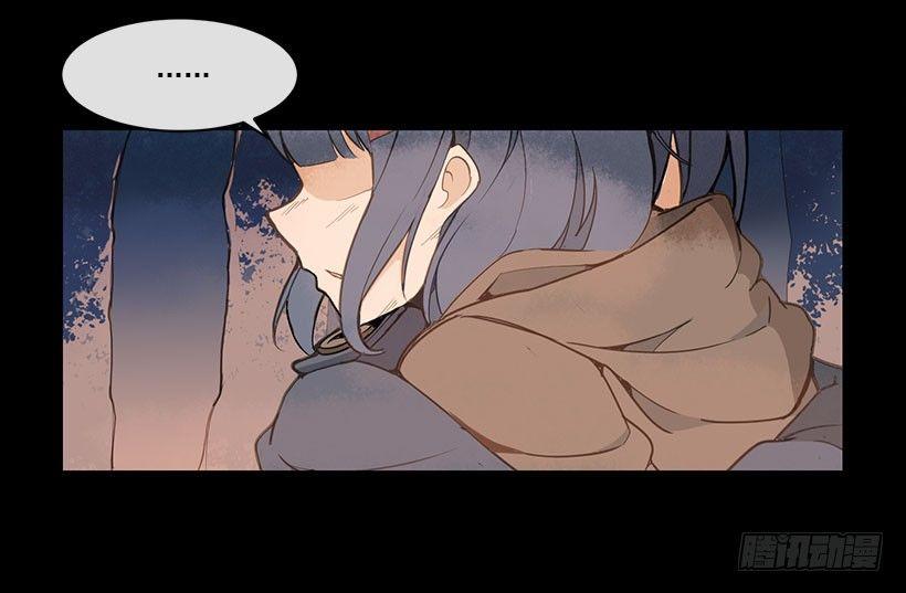 魔剑王韩漫全集-教训无删减无遮挡章节图片 