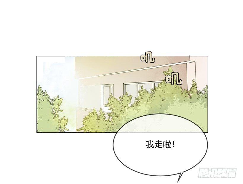 魔剑王韩漫全集-我真的回来了无删减无遮挡章节图片 