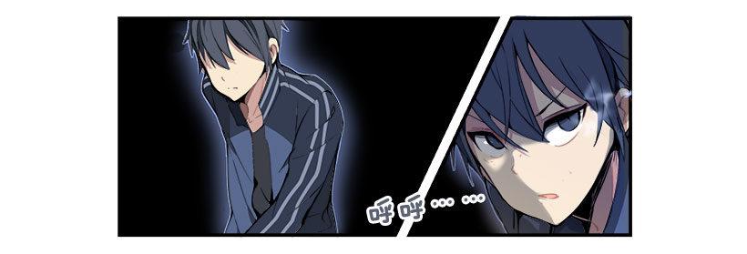魔剑王韩漫全集-我真的回来了无删减无遮挡章节图片 