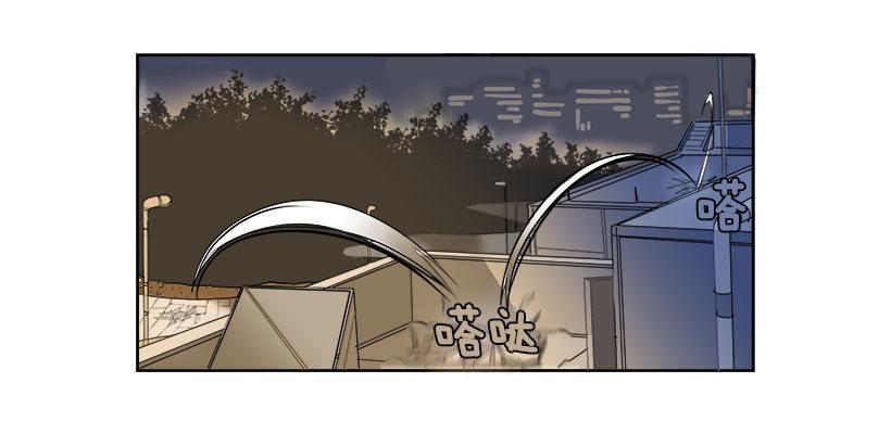 魔剑王韩漫全集-我真的回来了无删减无遮挡章节图片 