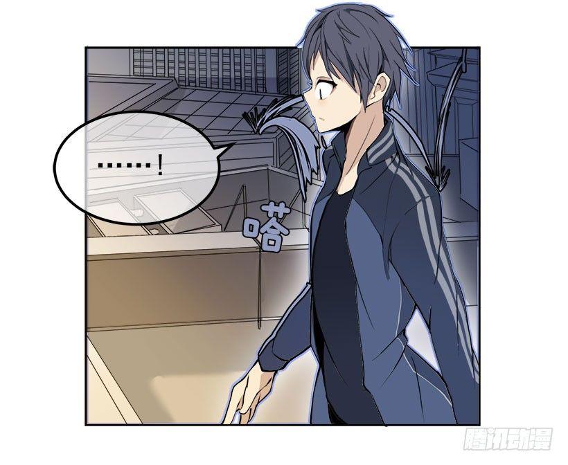 魔剑王韩漫全集-我真的回来了无删减无遮挡章节图片 
