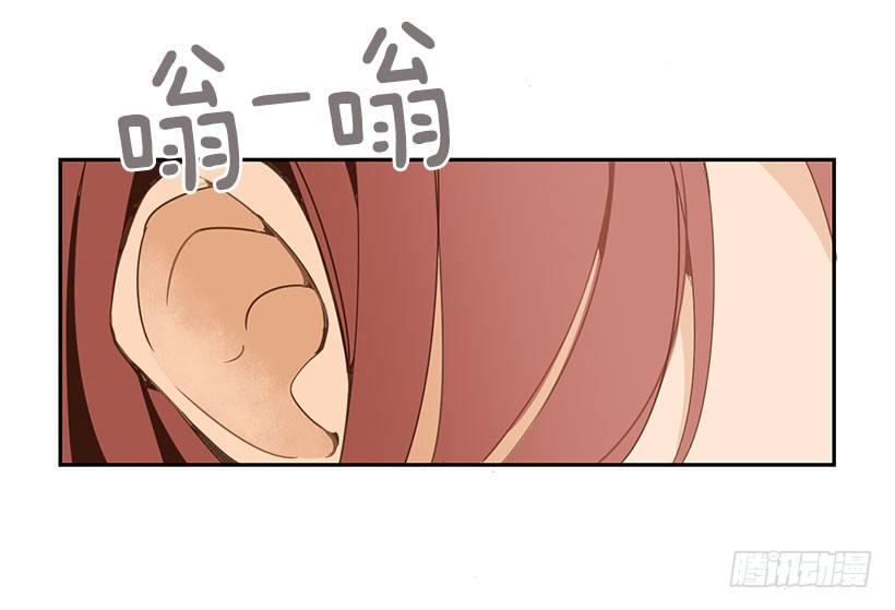 魔剑王韩漫全集-叙旧无删减无遮挡章节图片 