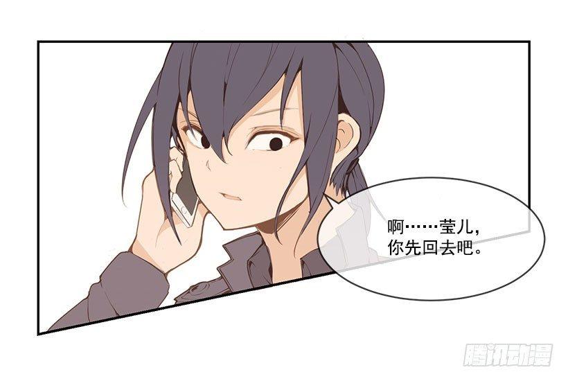 魔剑王韩漫全集-叙旧无删减无遮挡章节图片 