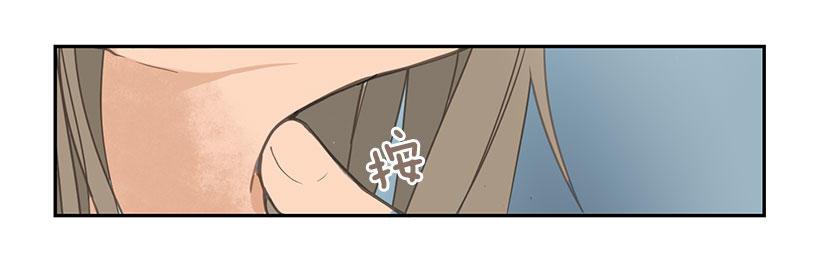 魔剑王韩漫全集-叙旧无删减无遮挡章节图片 