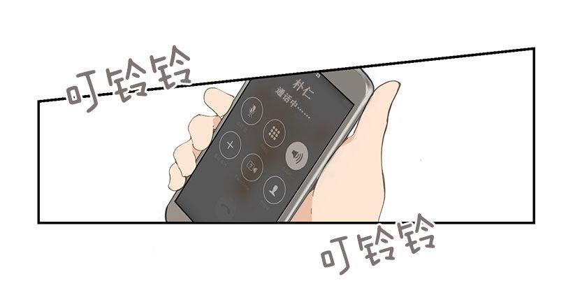魔剑王韩漫全集-报仇无删减无遮挡章节图片 