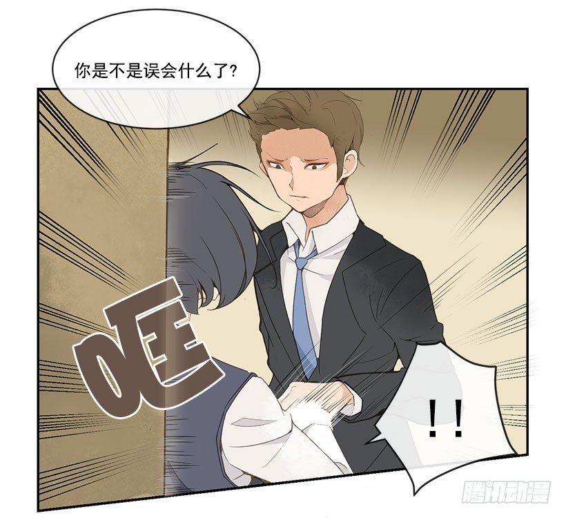 魔剑王韩漫全集-班长无删减无遮挡章节图片 