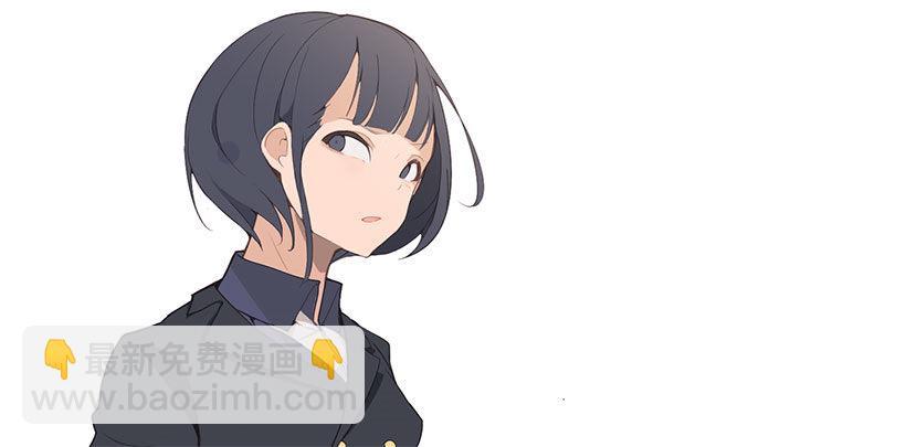 魔剑王韩漫全集-班长的秘密无删减无遮挡章节图片 