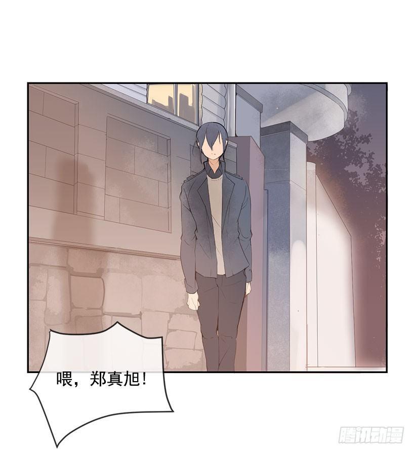 魔剑王韩漫全集-班长的秘密无删减无遮挡章节图片 