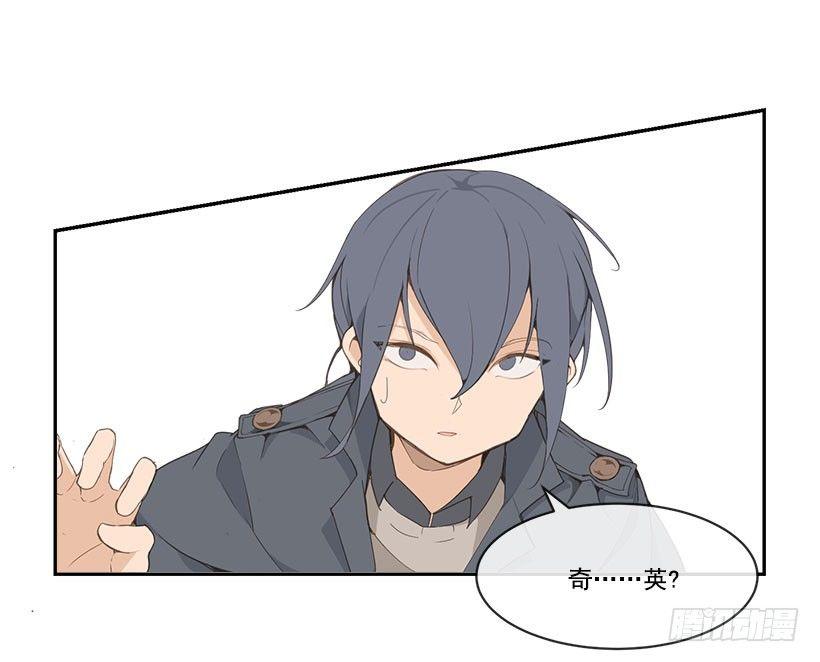 魔剑王韩漫全集-班长的秘密无删减无遮挡章节图片 