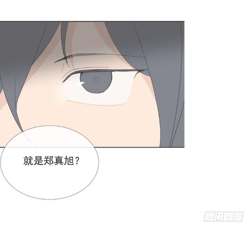 魔剑王韩漫全集-第一季后记无删减无遮挡章节图片 