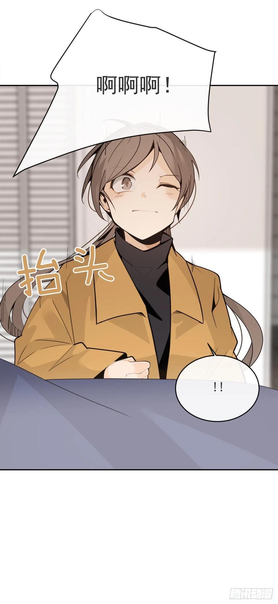 魔剑王韩漫全集-守护这一世无删减无遮挡章节图片 