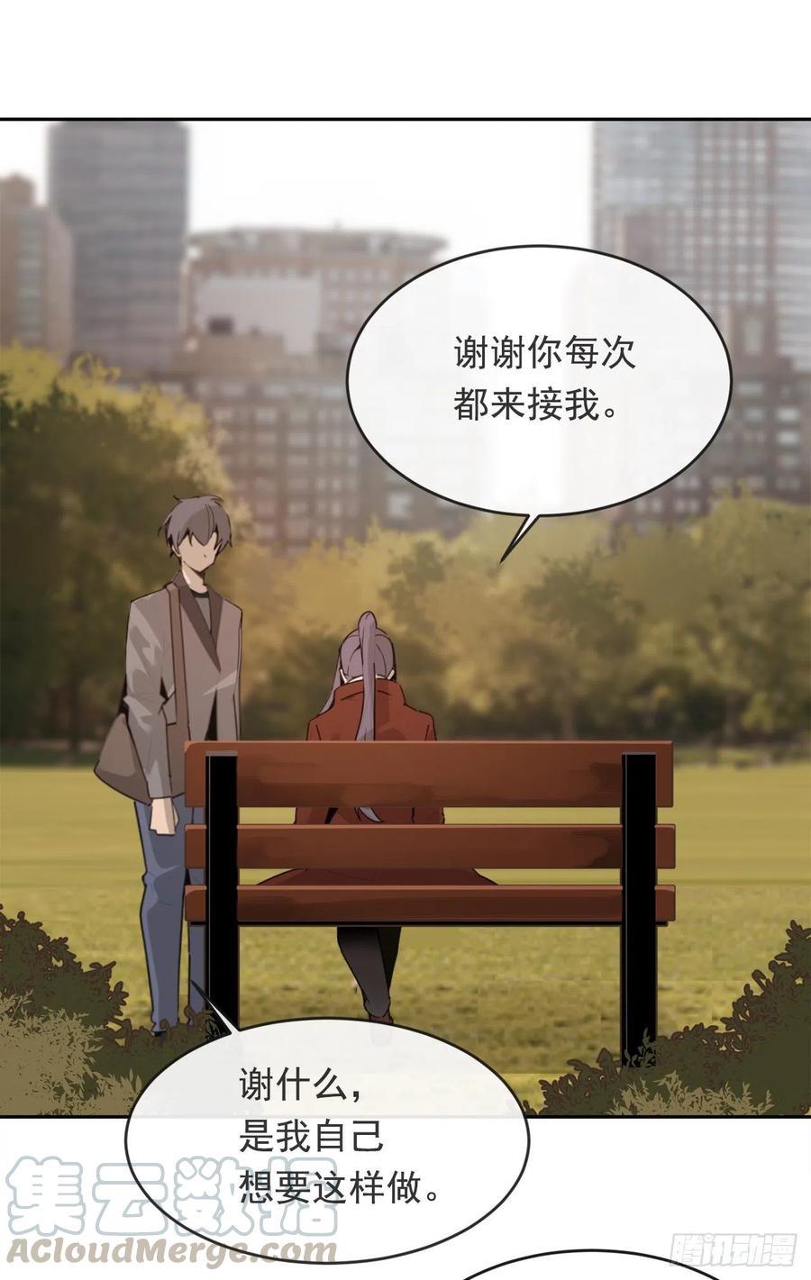 魔剑王韩漫全集-守护这一世无删减无遮挡章节图片 