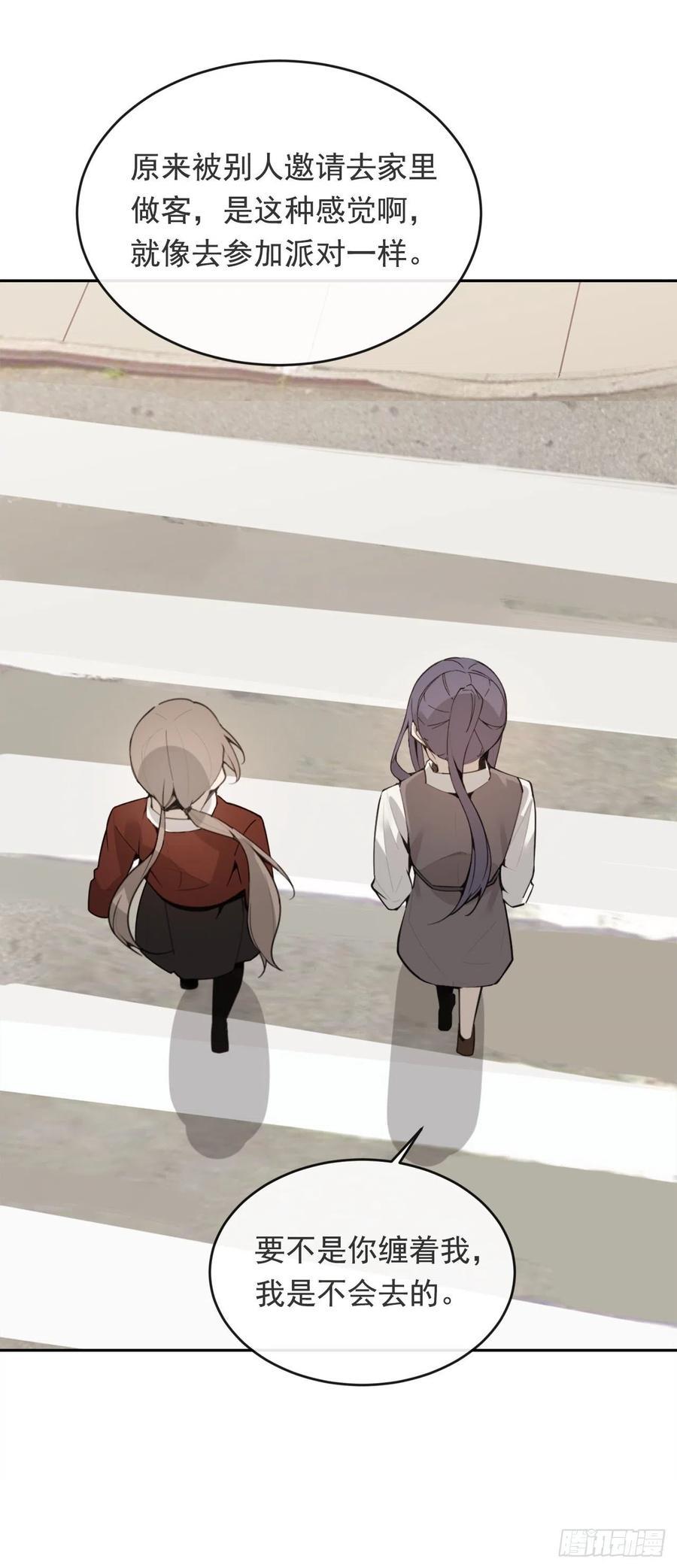 魔剑王韩漫全集-守护神无删减无遮挡章节图片 