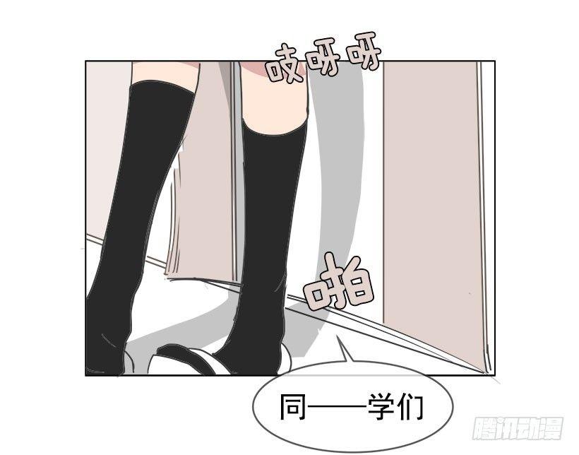 魔剑王韩漫全集-被迫交钱无删减无遮挡章节图片 