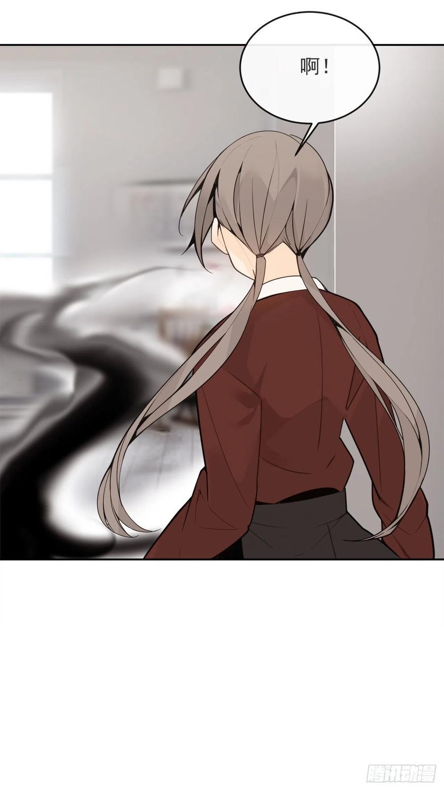 魔剑王韩漫全集-劫后甜蜜无删减无遮挡章节图片 