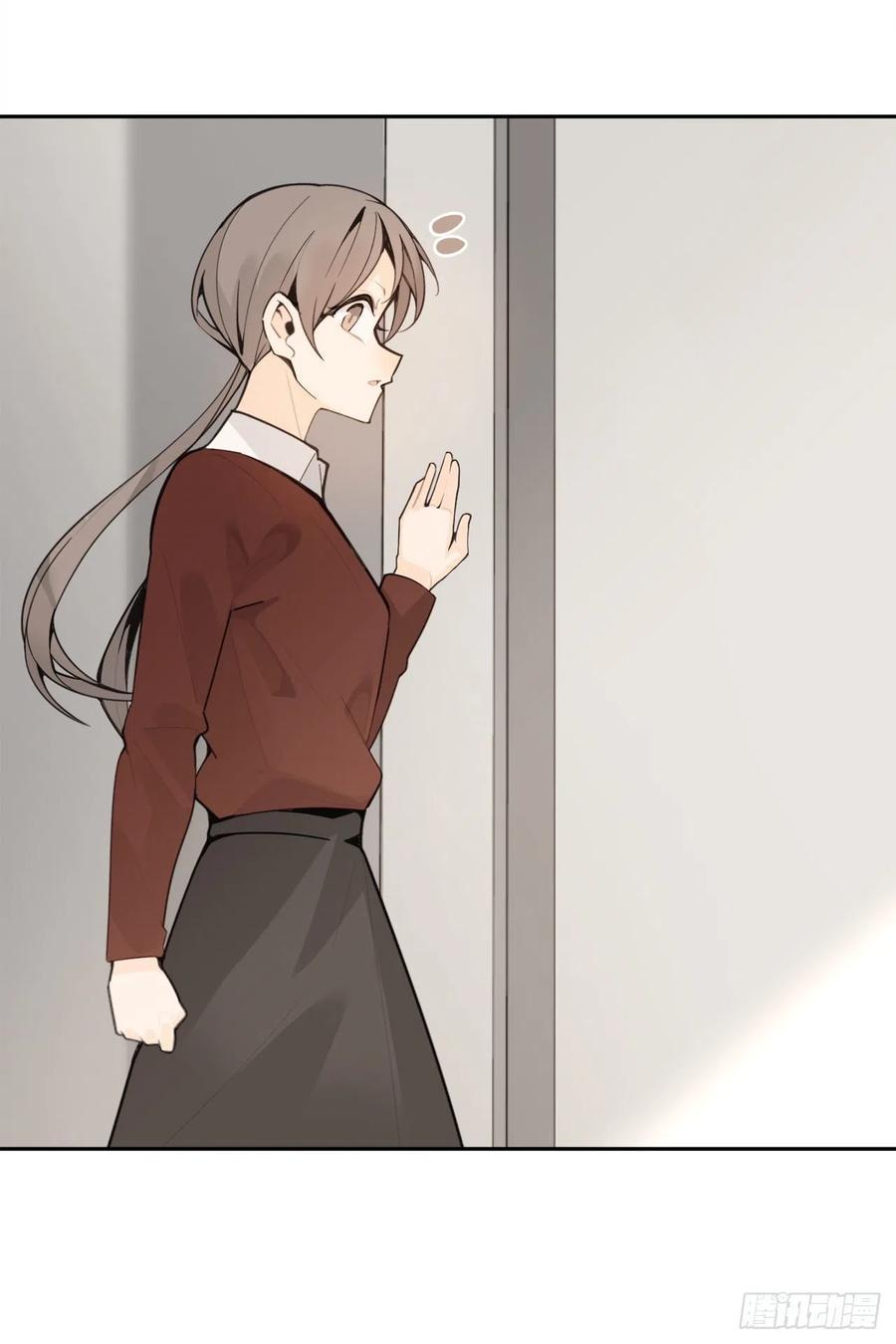 魔剑王韩漫全集-劫后甜蜜无删减无遮挡章节图片 