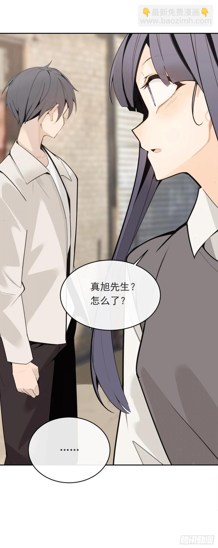 魔剑王韩漫全集-劫后甜蜜无删减无遮挡章节图片 