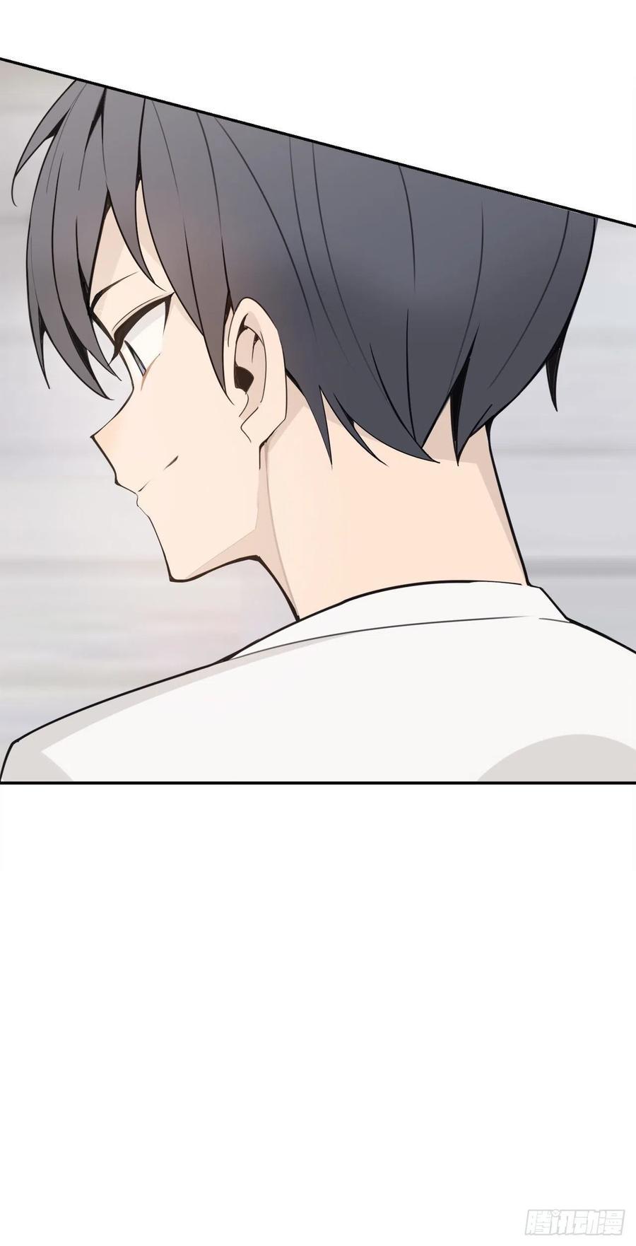 魔剑王韩漫全集-劫后甜蜜无删减无遮挡章节图片 